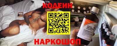 mix Донской