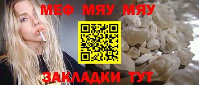 кокаин колумбия Донецк