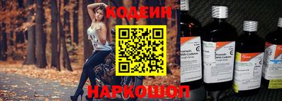 mix Донской