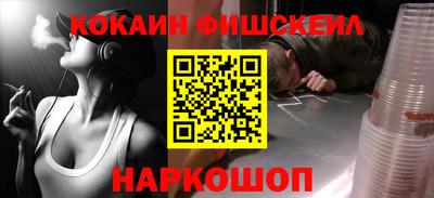 скорость Дубна