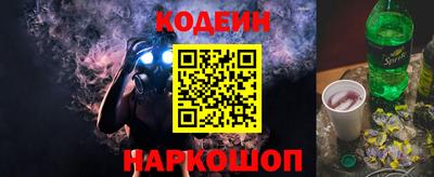 кокаин колумбия Донецк