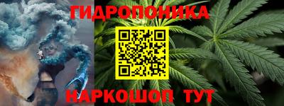 2c-b Заволжье