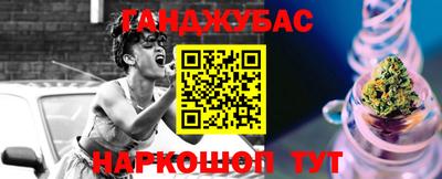кокаин колумбия Донецк