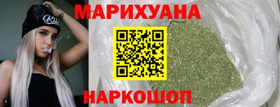 МДМА Жуковский