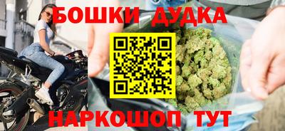 2c-b Заволжье