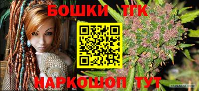стаф Заводоуковск