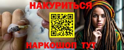 кокаин колумбия Донецк