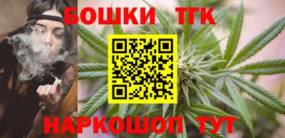 кокаин колумбия Донецк