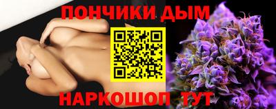 кокаин колумбия Донецк