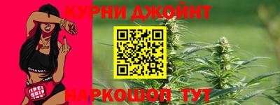 кокаин колумбия Донецк