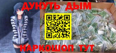 mix Донской