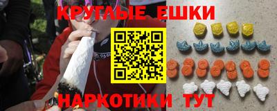 mix Донской