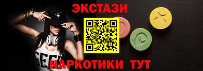 скорость Дубна