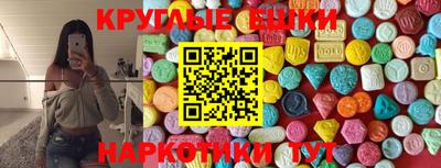 mix Донской