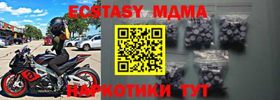 скорость Дубна