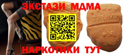 скорость Дубна