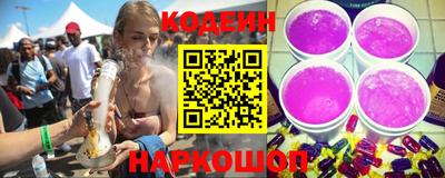 скорость Дубна