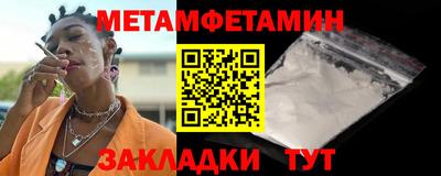 скорость Дубна