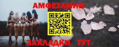 2c-b Заволжье