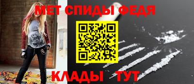 кокаин колумбия Донецк
