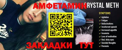 mix Донской