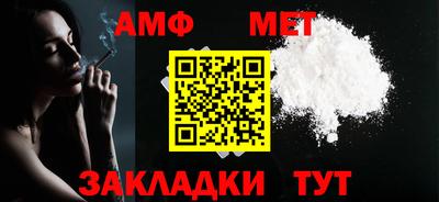 mix Донской