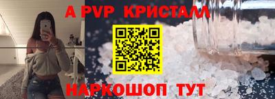 кокаин колумбия Донецк