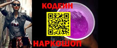 кокаин колумбия Донецк