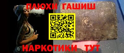 mix Донской