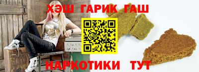 mix Донской