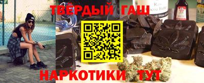 2c-b Заволжье