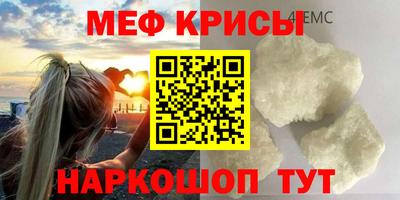 скорость Дубна