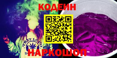 кокаин колумбия Донецк